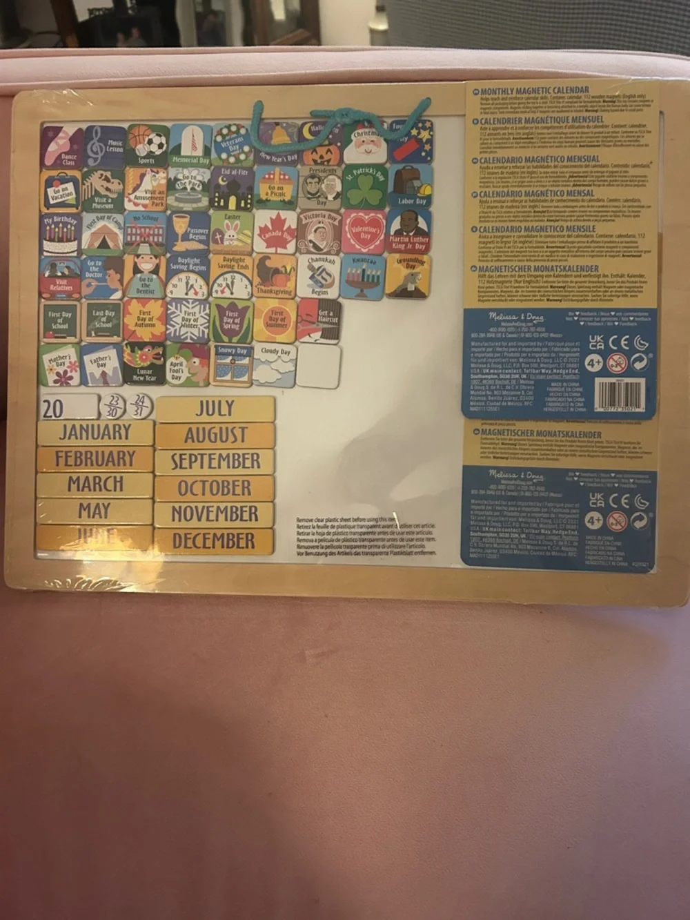 NWT Melissa & Doug Blue and Yellow Monthly Magnetic Calendar with 112 Magnets